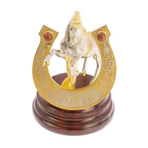 Сувенир "Конь с подковой на счастье" камень яшма, бронза 113779