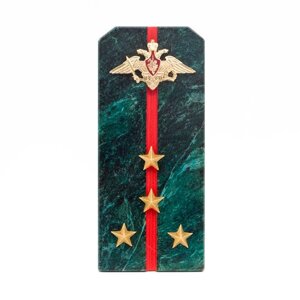 Сувенир "Погон Капитан ВС" камень змеевик 116371
