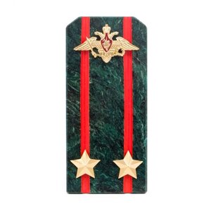 Сувенир "Погон Подполковник ВС" камень змеевик 116373