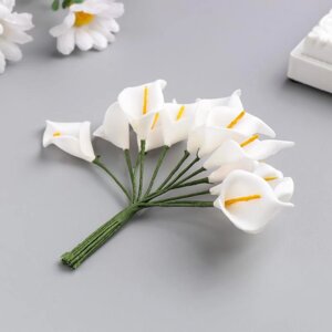 Декор для творчества "Белые каллы"набор-букет 12 цветков) 10 см (12 набор)