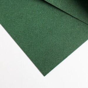 Фоамиран иранский 0,8-1 мм (тёмно-тёмно зелёный) 60х70 см (10 шт)
