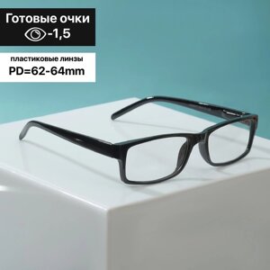 Готовые очки Восток 6617, цвет чёрный,1,5