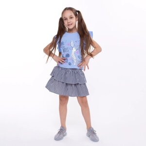 Комплект для девочки (футболка/юбка), цвет голубой/синий, рост 110 см