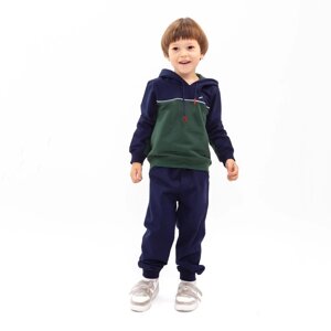 Костюм детский (толстовка, брюки), цвет тёмно-синий/зелёный МИКС, рост 110 см (5)