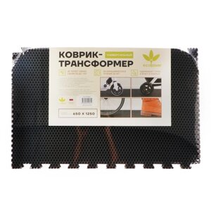 Коврик eva универсальный Eco-cover, Соты 125 х 65 см, черный, трансформер