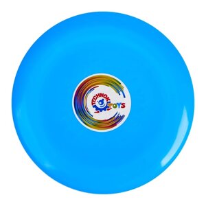 Летающая тарелка, 24 24 2,5 см, цвет голубой + мел в подарок