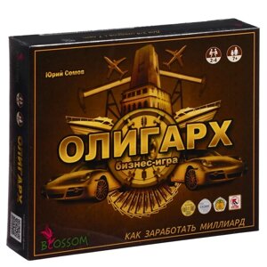 Настольная игра «Олигарх»