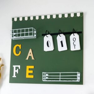 Панно настенное с полочками и календарём "Cafe" 45х40,5х5,5 см (2 шт)
