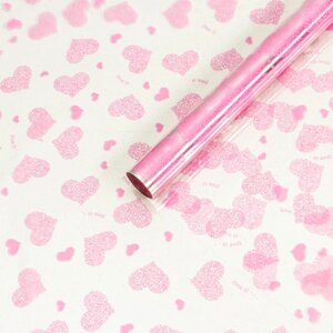 Пленка для цветов "Сердца - Любовь это", розовая, 0,7 х 7,6 м, 40 мкм, 200 г