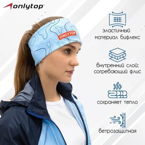 Повязка ONLYTOP спорт, размер S