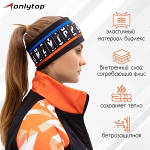 Повязка ONLYTOP спорт, размер S