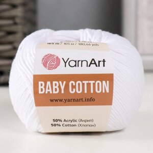 Пряжа "Baby cotton" 50% акрил 50% хлопок 165м/50гр (400 ультрабелый)