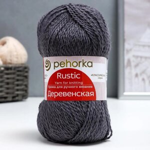 Пряжа "Деревенская" 100% шерсть 250м/100гр (35-Моренго)