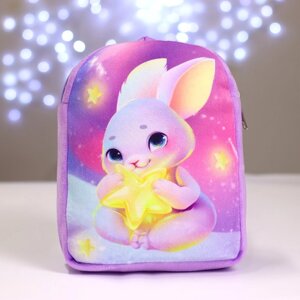 Рюкзак детский плюшевый «Зайка со звездочкой», 2217 см