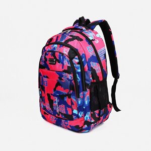 Рюкзак на молнии, 2 наружных кармана, цвет розовый/фиолетовый