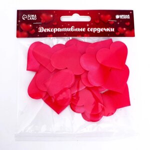 Сердечки декоративные, набор 20 шт., размер 1 шт: 3,5 2,7 см, цвет розовый