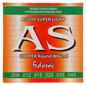 Струны COPPER Round Wound Super Light (009-045, 6-стр., медная навивка на граненом керне)