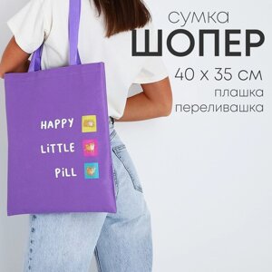 Сумка с голографической нашивкой «H L P»