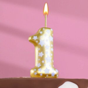 Свеча для торта "Золотая со звездами", цифра 1, 9,5 см