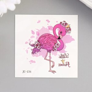 Татуировка на тело цветная "Фламинго с цветами" 6х6 см (10 шт)