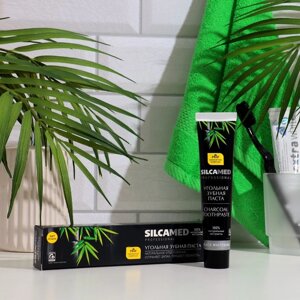 Зубная паста Silcamed Black Whitening в пенале, 75 г