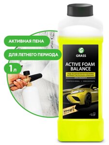 Автошампунь, активная пена "Active Foam Balance"канистра 1 л)