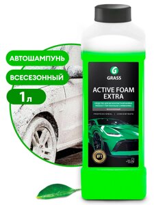 Автошампунь, активная пена "Active Foam Extra"канистра 1 л)