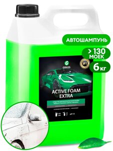 Автошампунь, активная пена "Active Foam Extra"канистра 6 кг)