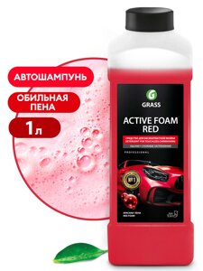 Автошампунь, активная пена "Active Foam Red"канистра 1л)