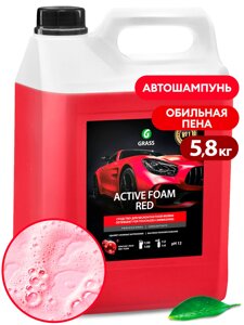 Автошампунь, активная пена "Active Foam Red"канистра 5,8 кг)