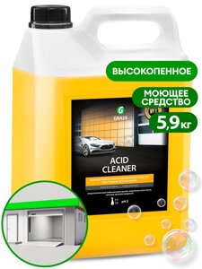 Кислотное средство для очистки фасадов "Acid Cleaner"канистра 5,9 кг)