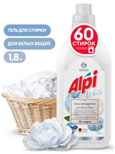 Концентрированное жидкое средство для стирки "ALPI white gel"флакон 1,8л)