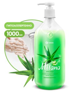 Крем-мыло жидкое увлажняющее "Milana алоэ вера"флакон 1000 мл)