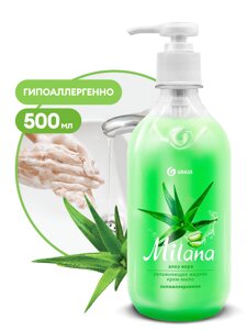 Крем-мыло жидкое увлажняющее "Milana алоэ вера"флакон 500 мл)