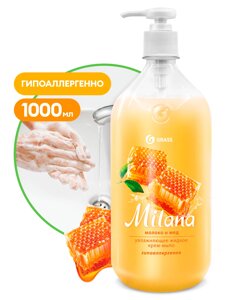 Крем-мыло жидкое увлажняющее "Milana молоко и мед"флакон 1000 мл)