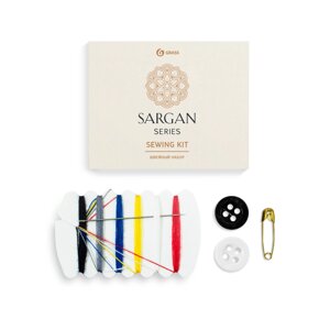 Набор швейный «Sargan»картонная коробка)