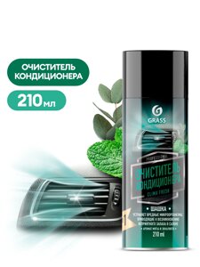 Очиститель кондиционера clima fresh (аэрозоль 210 мл)