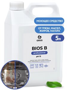 Щелочное моющее средство "Bios B"канистра 5,5 кг)