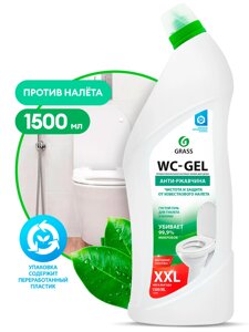Средство для чистки сантехники "WC-gel"флакон 1500 мл)
