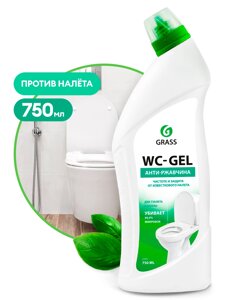 Средство для чистки сантехники "WC-gel"флакон 750 мл)