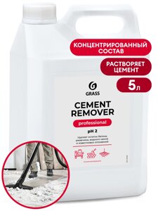 Средство для очистки после ремонта "Cement Remover"канистра 5,8кг)