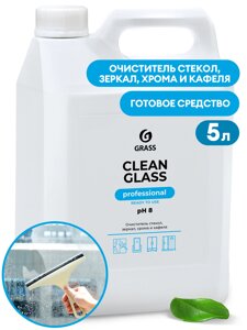Средство для очистки стекол и зеркал "Clean glass Professional"канистра 5 кг)