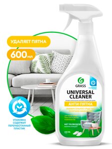 Универсальное чистящее средство "Universal Cleaner"флакон 600 мл)