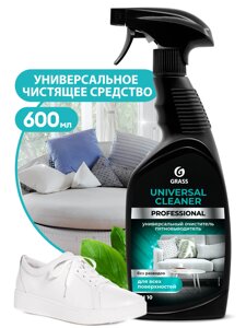 Универсальное чистящее средство "Universal Cleaner Professional"флакон 600 мл)