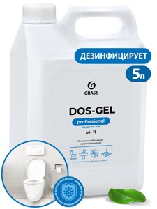 Универсальный чистящий гель "DOS GEL"канистра 5,3 кг)
