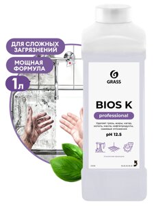 Высококонцентрированное щелочное средство "Bios K"канистра 1 л)