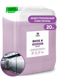 Высококонцентрированное щелочное средство "Bios K"канистра 22,5 кг)