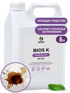 Высококонцентрированное щелочное средство "Bios K"канистра 5,6 кг)