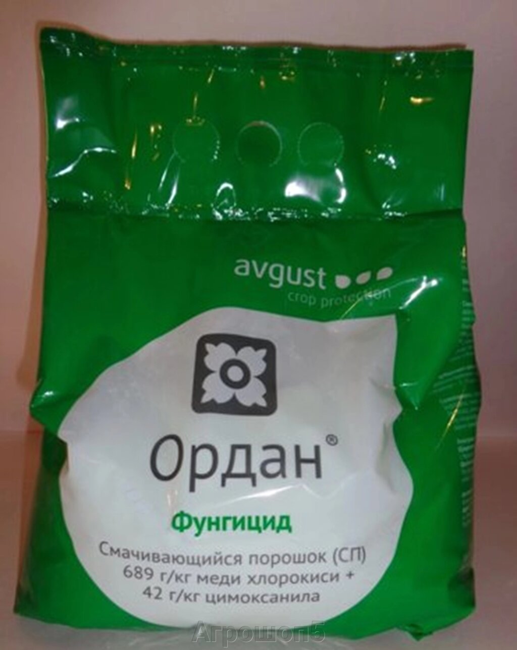 Ордан, СП. 3 кг. Фунгицид локально-системного действия. Комплексная защита картофеля, томатов, огурцов, лука и винограда от компании Агрошоп5 - фото 1