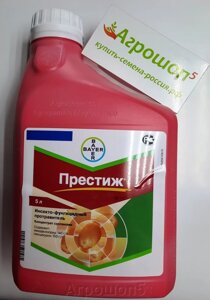 Престиж, КС. 100 мл. Протравитель инсектицидно – фунгицидный для защиты клубней картофеля